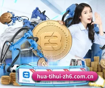 系统革新